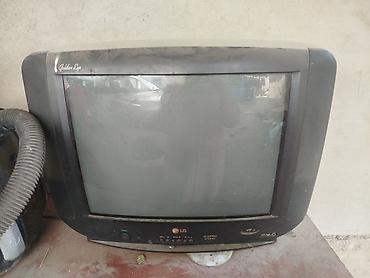 маленький монитор: Телевизор LG (ЭЛТ, кинескопный), серия Golden Eye. - Диагональ — 2