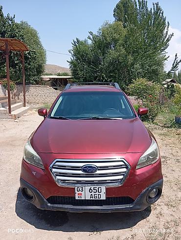 devo lasetti: Subaru Outback: 2016 г., 2.5 л, Автомат, Бензин, Кроссовер — 2