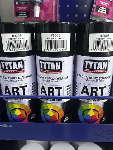 чорный металл: Аэрозольная краска TYTAN Professional ART - Тип: аэрозольная эмаль - — 2