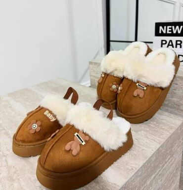 Papuče: Modne papuče, UGG, Veličina - 34 na lalafo.rs — 7 Papuče: Modne papuče, UGG, Veličina - 34 — 7