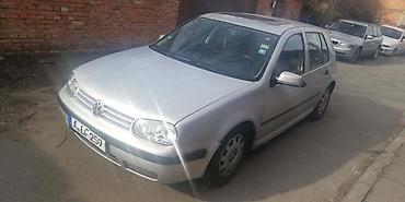 laki strike cena: DELOVI GOLF 4 ZA VOLKSWAGEN GOLF 4 | delovi za golfa 4 — 1