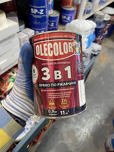 OLECOLOR Грунт-эмаль алкидная 3-в-1 «Прямо по ржавчине», цвет белый