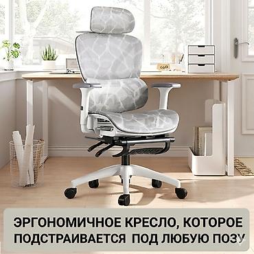 кресло комп: Игровое кресло, Новый, С колесиками, цвет - Белый, В рассрочку — 3