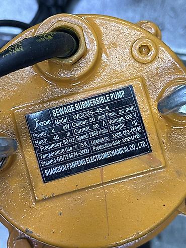 Үй жана бакча үчүн бардык: Погружной фекальный насос Jinfeng WQD25-45-4 Назначение: - Перекачка — 2