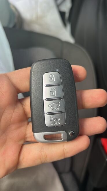 мультиварка цептер оригинал: Hyundai Sonata,Santafe,Elantra,Kia Forte,Genesis açarları