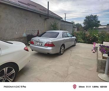 Toyota: Toyota Crown: 2006 г., 3 л, Автомат, Бензин, Седан — 5