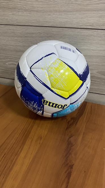 Мячи: Футбольные мячи Molten - Профессиональная серия с маркировкой FIFA — 9