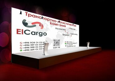 Печать: Печать — 15