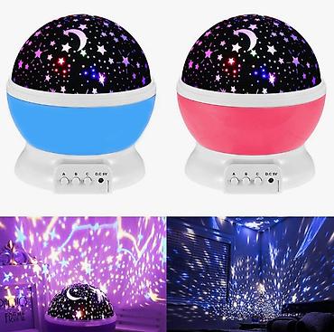 планетарий мобильный: Ночник-проектор Звездное небо LED. Bluetooth #ночник — 2