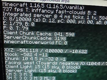 Настольные ПК и рабочие станции: Компьютер, ядер - 4, Игровой, Б/у, SSD — 8