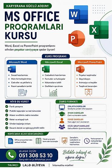 Kompüter kursu: Microsoft Office, Onlayn