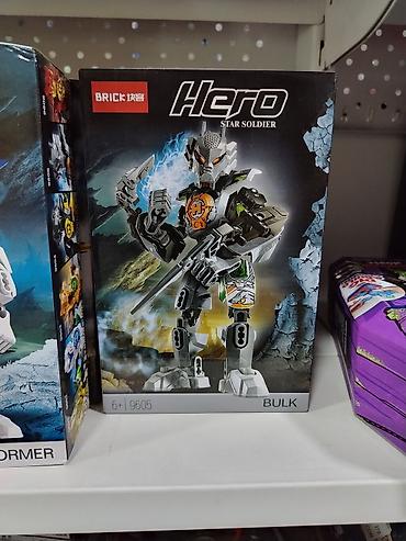 лего военный: Конструктор BRICK “Hero Star Soldier – BULK” (арт. 9605) - Тематика — 1