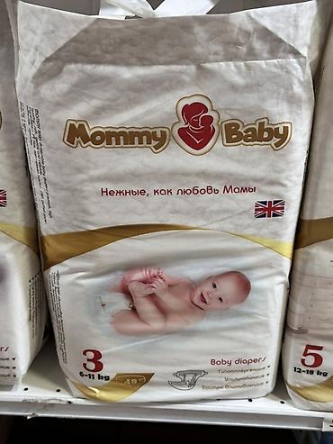 baby: Подгузники Mommy baby, Размер 3, Одноразовые — 1