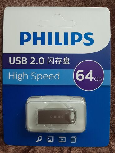 philips spark: Flash kart 64 GB, USB 2.0, Yeni