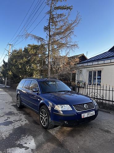 Volkswagen: Volkswagen Passat: 2002 г., 1.9 л, Механика, Дизель, Универсал — 1