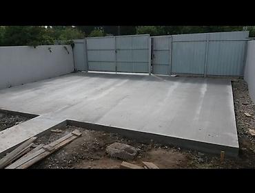 Бетонные работы: Стяжка Бесплатная консультация Больше 6 лет опыта — 4