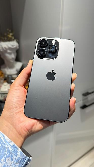 iphone 12 max pro: IPhone 14 Pro, Б/у, 256 ГБ, Черный, 76 % — 2