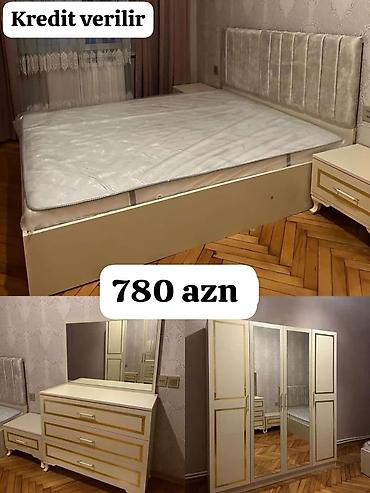 İkinəfərlik çarpayı, Yeni