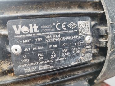 табылга мотоблок: Доильный аппарат MTamam (Milking Technology) с электродвигателем Volt