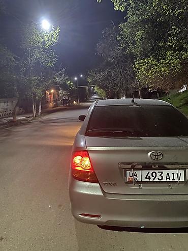 двигател портер 1: Toyota Allion: 2003 г., 2 л, Вариатор, Бензин, Седан — 2