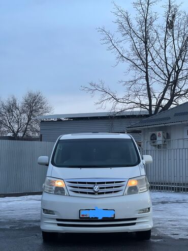 Toyota: Toyota Alphard: 2005 г., 2.4 л, Автомат, Бензин, Минивэн