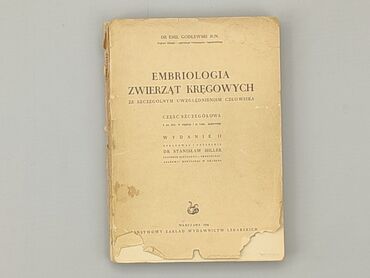 Książki: Książka, gatunek - Naukowy, język - Polski, stan - Zadowalający