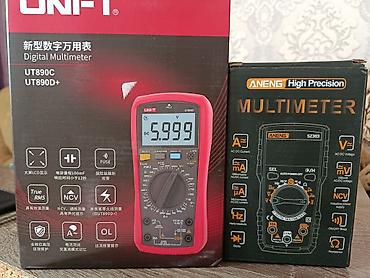 Инструменты для авто: Продаю Набор ступенчатых фрезеровальных конусных сверл по металлу и — 16