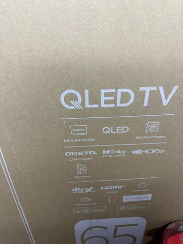 Телевизоры: Смарт‑телевизоры YASIN с платформой webOS Hub. Основные — 4