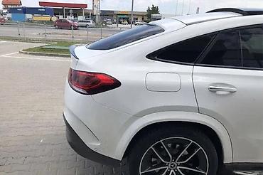 AMG SPOJLER REP ZA GEPEK MERCEDES C167 GLE COUPE | Spojler rep za