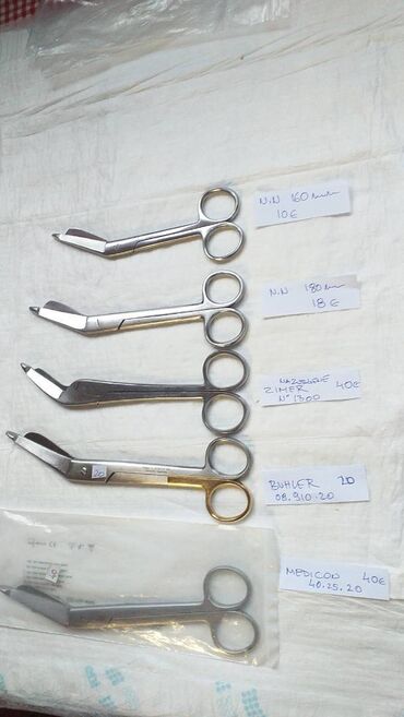 Ostali medicinski proizvodi: Hirurški ginekološki instrumenti 
kao sa slika 
Ne odgovaram na SMS — 7
