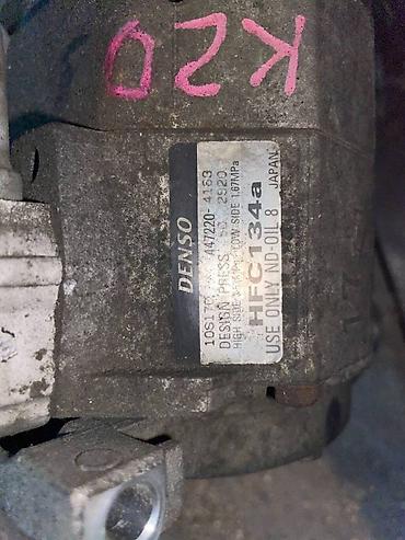 eafc 25: Кондиционер Honda 2002 г., Б/у, Оригинал, Япония — 4