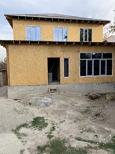 Другие окна на заказ: ПВХА Арки Витражи Алюминевый Окна и двери Сделаем на заказ Быстро at lalafo.kg — 2 Другие окна на заказ: ПВХА Арки Витражи Алюминевый Окна и двери Сделаем на заказ Быстро — 2