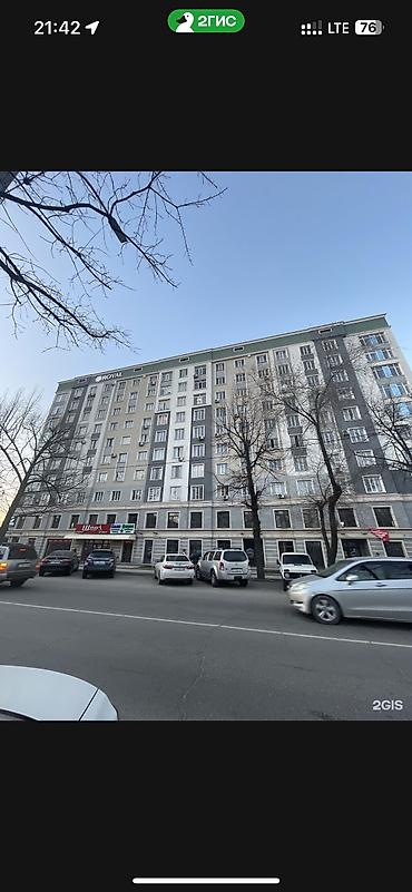 квартира филормания: Сдается в аренду евро двушка студия! В центре города ЖК Мурас На — 7