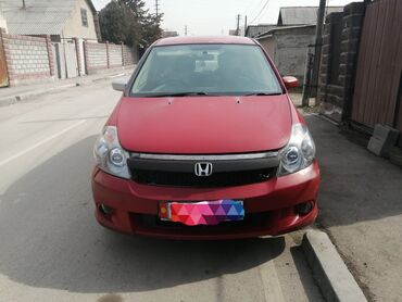 2 doma: Honda Stream: 2003 г., 2 л, Типтроник, Газ, Минивэн