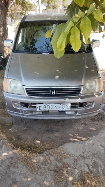 срочна сатылат машина: Honda Stepwgn: 1999 г., 2 л, Автоматтык, Газ, Вэн/Минивэн