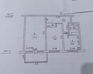 Продажа квартир: 2 комнаты, 43 м², Кок-Жар мкр 104 серия, 3 этаж, Требуется ремонт — 5