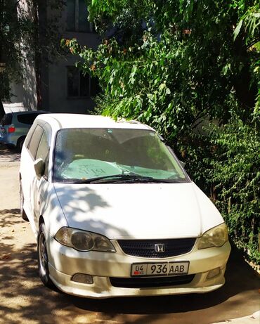 датчик положения дроссельной заслонки опель вектра б: Honda Odyssey: 2000 г., 2.3 л, Автомат, Бензин, Вэн/Минивэн