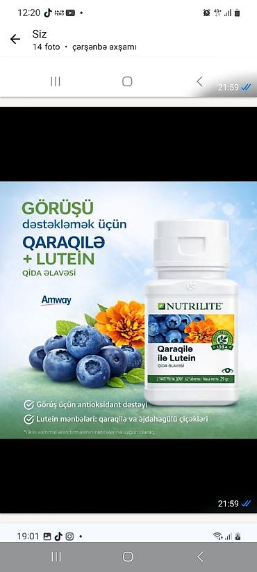 optitect vitamin c: Məhsul dəsti: 1) g&h Protect UV Sunscreen – SPF 50+ PA++++ - — 4