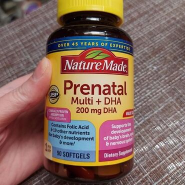 Витамины и БАДы: Витамин для мам и малышей . Отдам дешевле. Prenatal Multi +