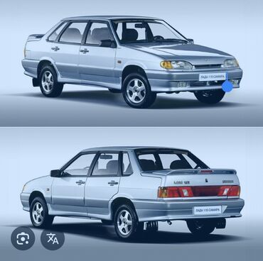 Другие автоуслуги: Куплю машину буджет 100к 
 На ходу машину