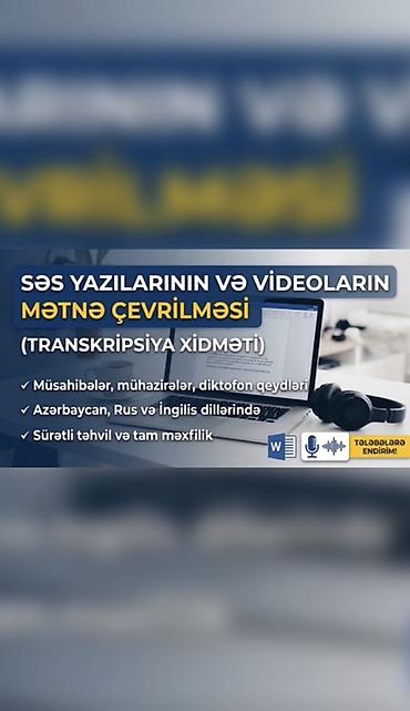 baki səki taksi: Səs və video materialların mətni: transkripsiya xidməti - — 1