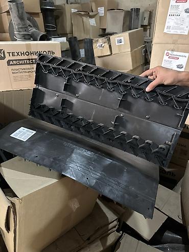 Үйдүн чатырынын кырына кооздолуп кагылган тактайлар: Коньковый аэратор ТехноНИКОЛЬ ARCHITECT Назначение: - Организация — 2
