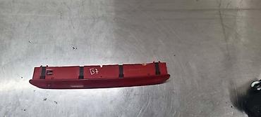 tolsen tools made in: TRECE STOP SVETLO ZA VOLKSWAGEN GOLF 7 - 5K0945087D | Trece stop — 2