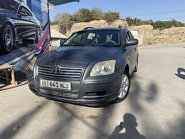 авалон авто: Toyota Avensis: 2004 г., 1.8 л, Механика, Бензин, Универсал — 2