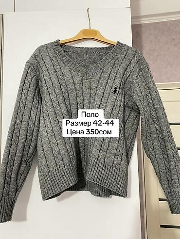 Другие сумки: Другие сумки — 1