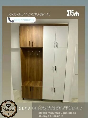 Yeni, Açılan, 2 qapılı Düz dolab, Dəhliz dolabı, Rusiya