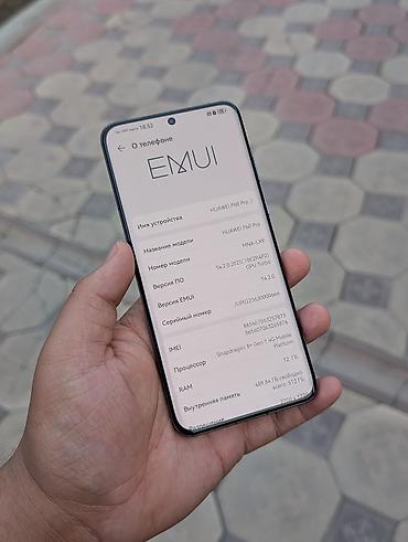 mini notebook: Huawei P60 Pro, Б/у, 512 ГБ, цвет - Черный, 2 SIM — 6