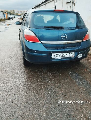опел авто: Opel Astra: 2007 г., 1.4 л, Механика, Бензин, Хэтчбэк