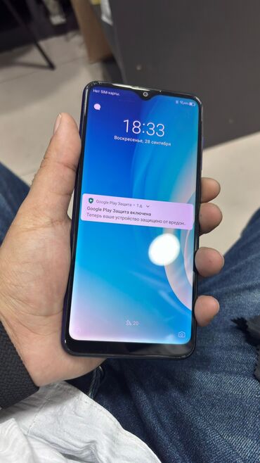 boş keys: ZTE Blade A7S, 64 GB, rəng - Göy, Sensor, Barmaq izi, Face ID