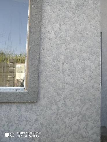 Утепление: Утепление стен, Утепление полов, Утепление балкона, лоджии | Утепление дома, Утепление цеха, Утепление офиса Penoplex, Пенополистирол, Минеральная вата Больше 6 лет опыта — 16